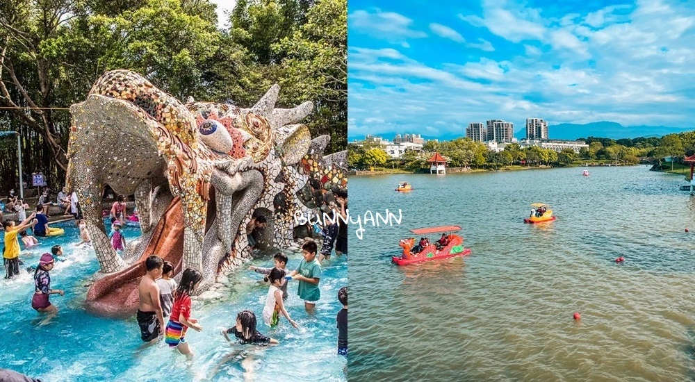 桃園戶外景點推薦！龍潭大池水岸休憩廣場，走吊橋踩天鵝船遊湖去