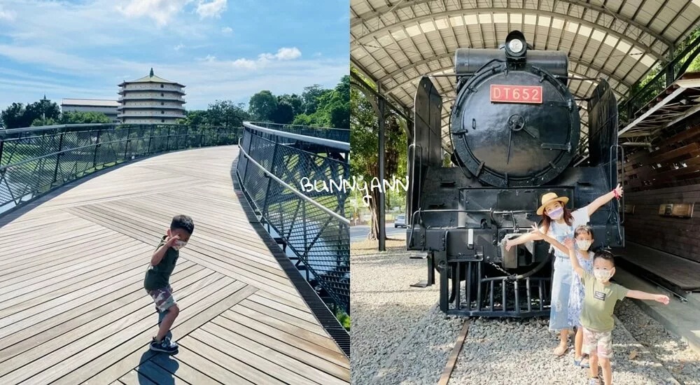 台南【竹溪水岸園區】鬼滅無限列車，停留時間超過一小時好好玩。