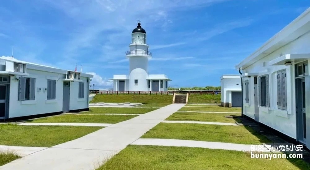 【三貂角燈塔】浪漫地中海風情，燈塔一日遊這樣玩 @小兔小安*旅遊札記