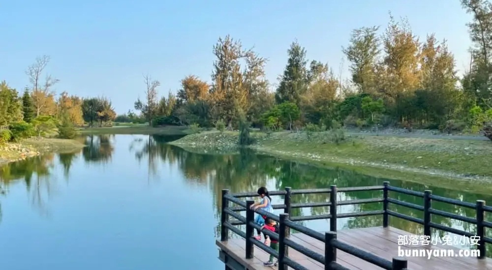 台東森林公園