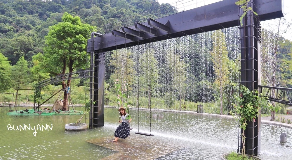 宜蘭私房推薦！鳳梨屋水上莊園，夢幻水簾鞦韆和鳳梨泳池也太好玩 @小兔小安*旅遊札記