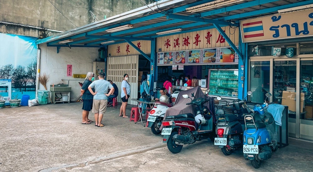 曾記涼泉芳冰店