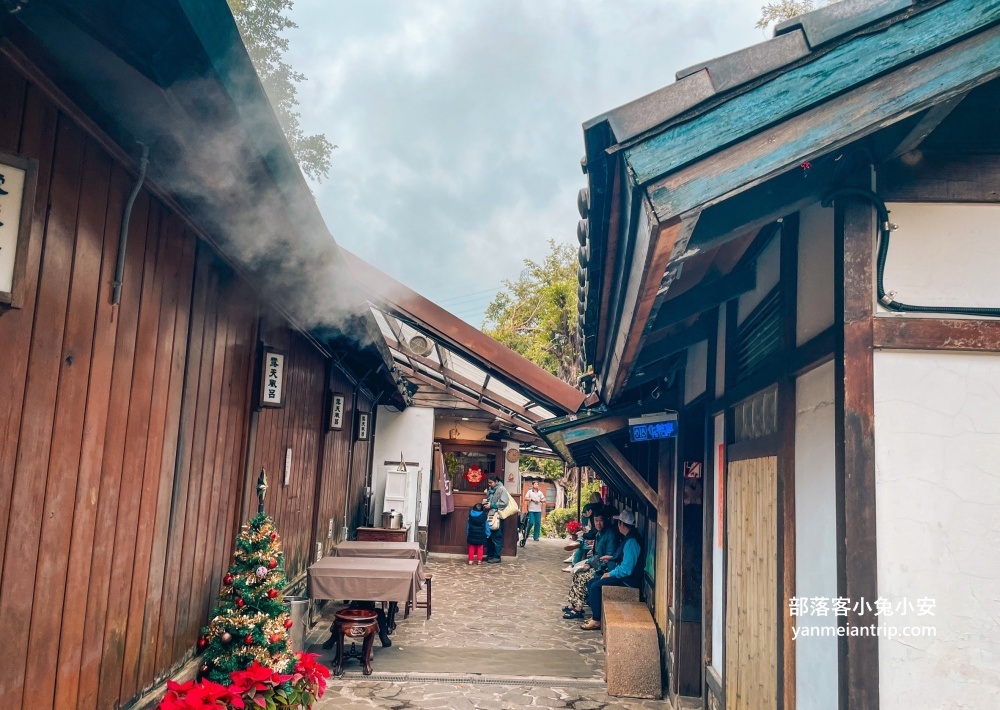 網站近期文章：北投【川湯溫泉養生餐廳】暖呼呼泡牛奶湯，飛驒風情實錄。