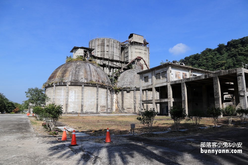 欣欣水泥森活園