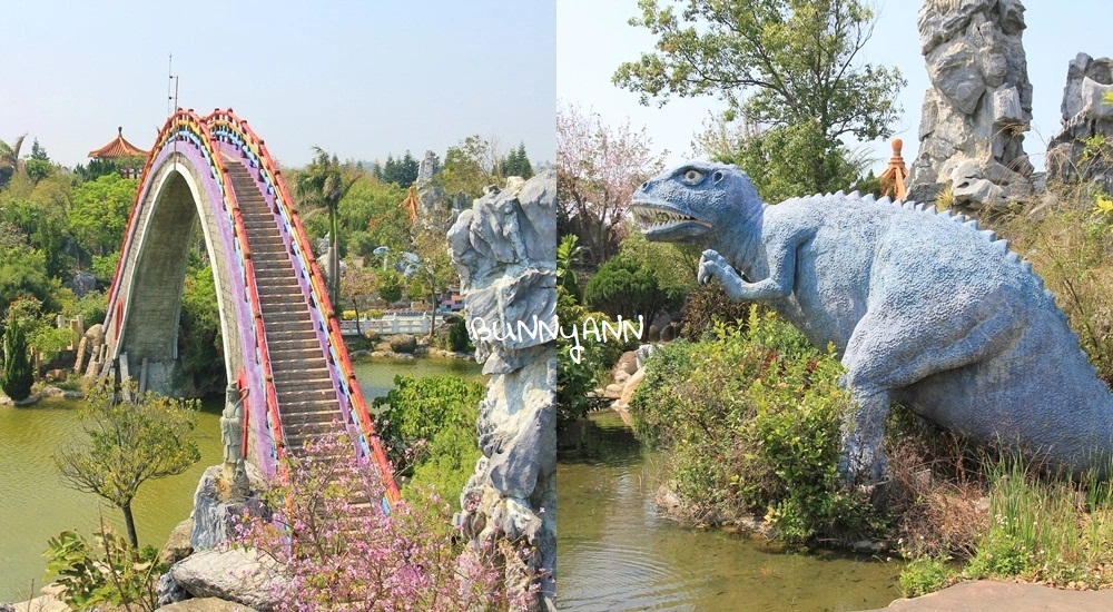 雲林人氣迷宮秘境！五年千歲公園，美拍全台最高彩虹彎橋 @小兔小安*旅遊札記