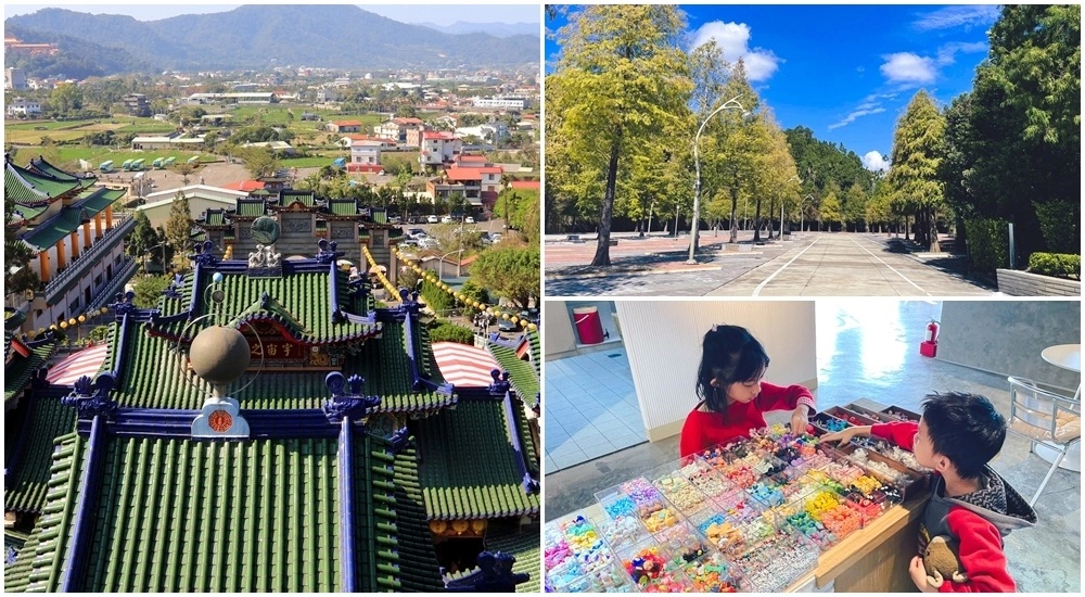 【埔里景點】盤點30個埔里新景點，一日遊、室內景點、戶外公園全攻略 @小兔小安*旅遊札記