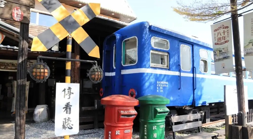 【悟饕池上飯包文化故事館】坐復古車廂吃鐵路便當真棒