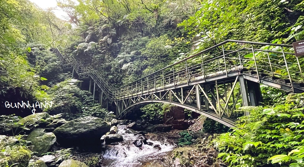 林美石磐步道