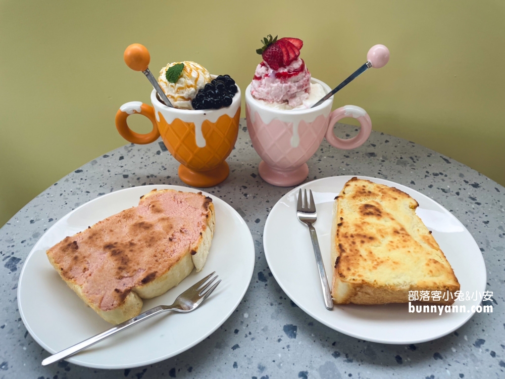 宜蘭頭城景點新玩法~甜島冰菓、甜醺國王乳酪、火豚食品店，吃甜點看火車飛馳!!