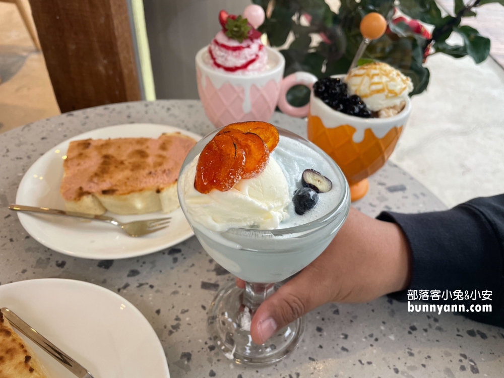 宜蘭頭城景點新玩法~甜島冰菓、甜醺國王乳酪、火豚食品店，吃甜點看火車飛馳!!