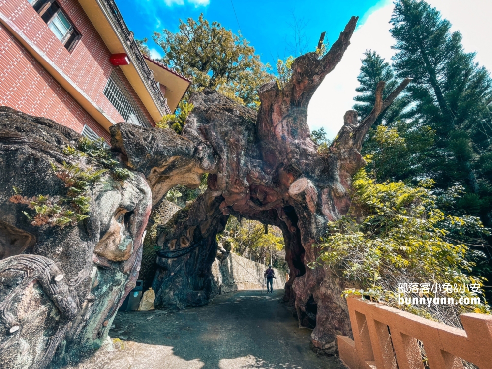 苗栗「獅頭山勸化堂」轉運參拜階梯和小百岳登山步道半日遊!!