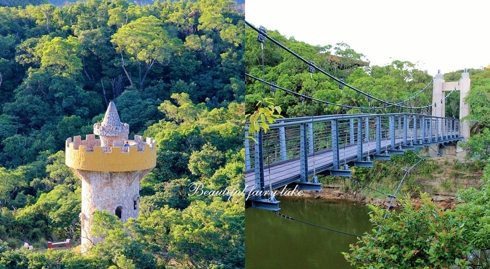 基隆【情人湖】美拍長髮公主閣樓城堡，公園半日遊這樣玩 @小兔小安*旅遊札記