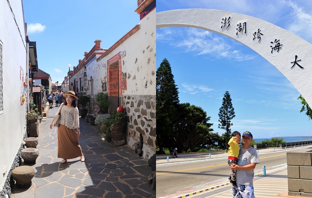 《澎湖景點》推薦離島必去熱門景點！跨海大橋、海上牧場&#8230;暢遊澎湖跳島去 @小兔小安*旅遊札記