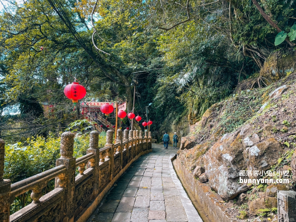 苗栗廟宇推薦》獅頭山勸化堂，轉運參拜階梯和小百岳登山步道。