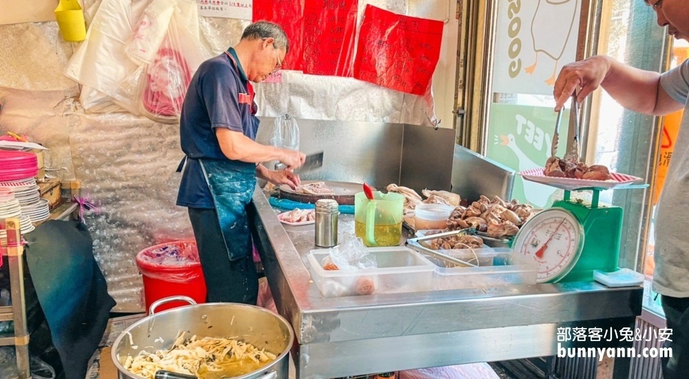 台中美食｜后里鵝肉店