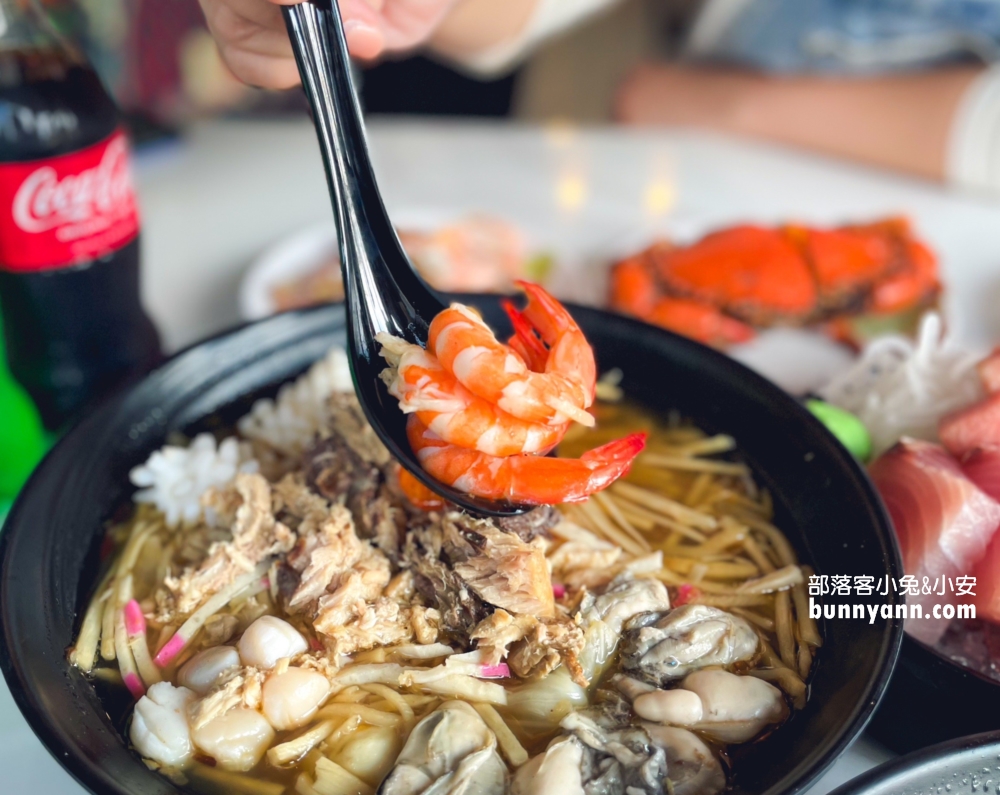 雲林美食【彭家飯湯】不僅有古早味海鮮飯湯還可吃到超頂生魚片。