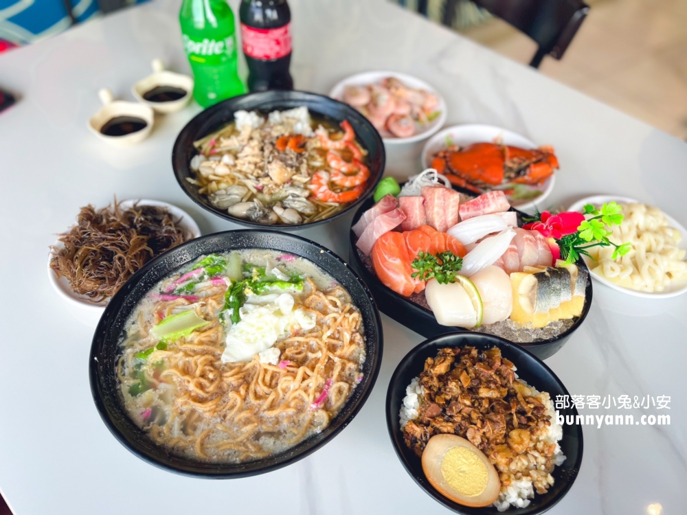 雲林美食【彭家飯湯】不僅有古早味海鮮飯湯還可吃到超頂生魚片。