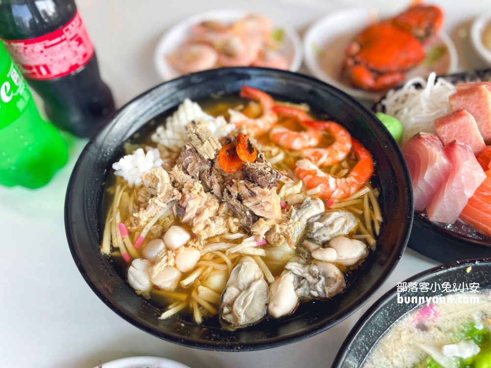 雲林美食【彭家飯湯】不僅有古早味海鮮飯湯還可吃到超頂生魚片。