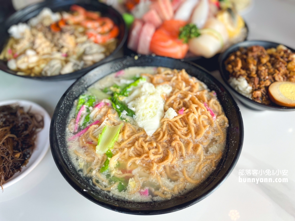 雲林美食【彭家飯湯】不僅有古早味海鮮飯湯還可吃到超頂生魚片。