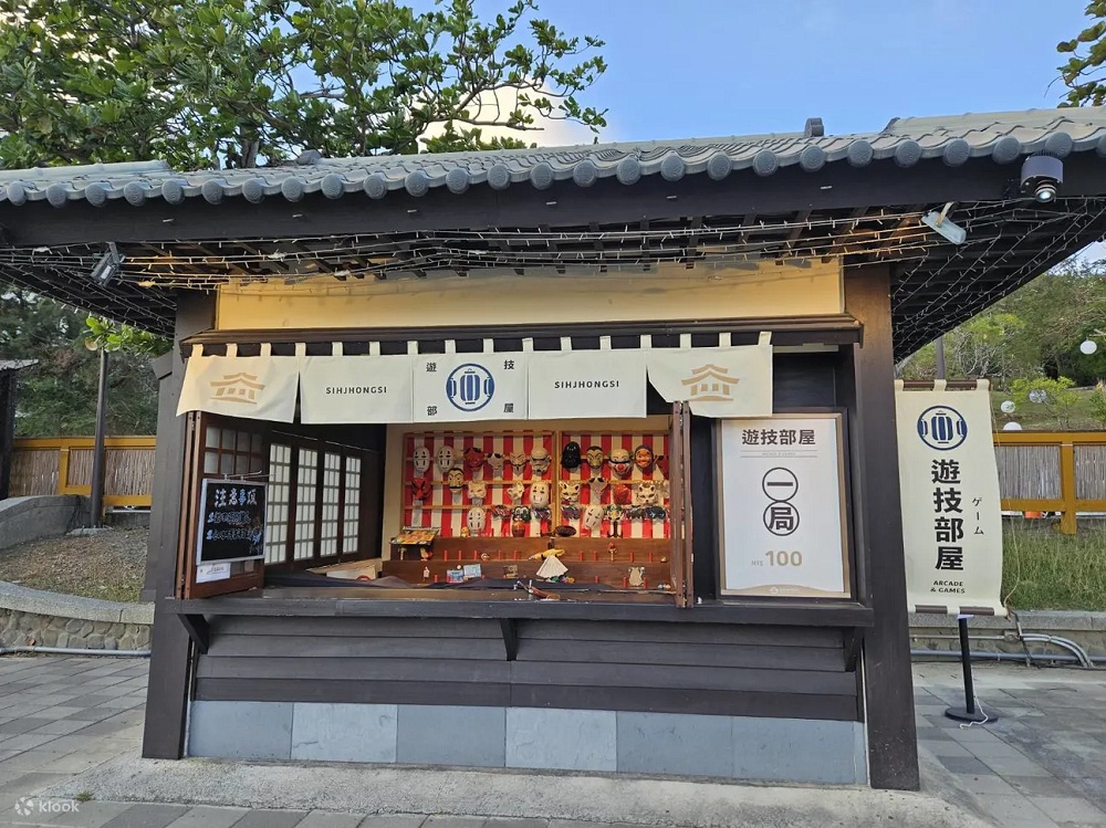 四重溪溫泉推薦2間高CP值湯屋，暢遊溫泉公園一日遊這樣玩整天