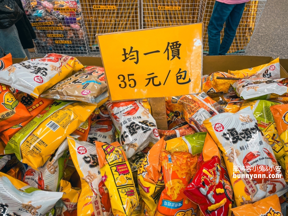 【西遊食品】幫你找好高速公路西螺段最適合的休息站