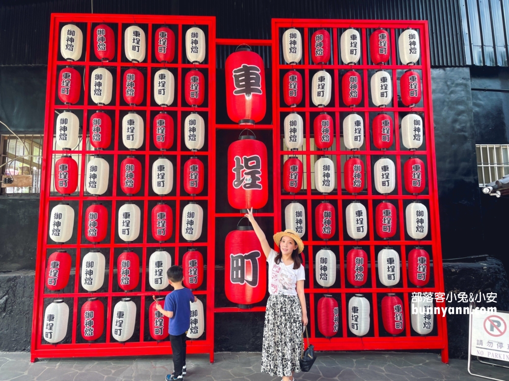 一秒飛日本「車埕町」南投水里美麗日本神社園區。