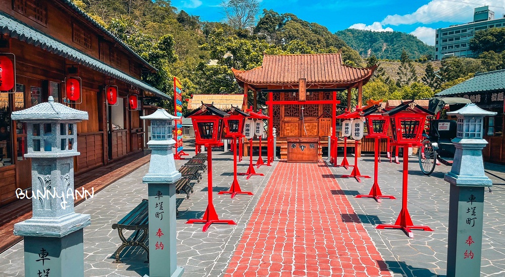 一秒飛日本「車埕町」南投水里美麗日本神社園區。 @小兔小安*旅遊札記