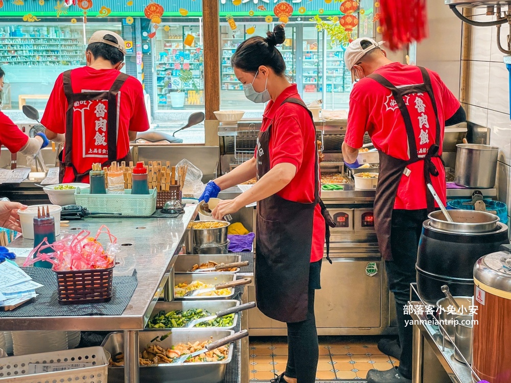 【羅東】上品佑食堂，邪惡炸蛋魯肉飯，羅東平價美食推薦