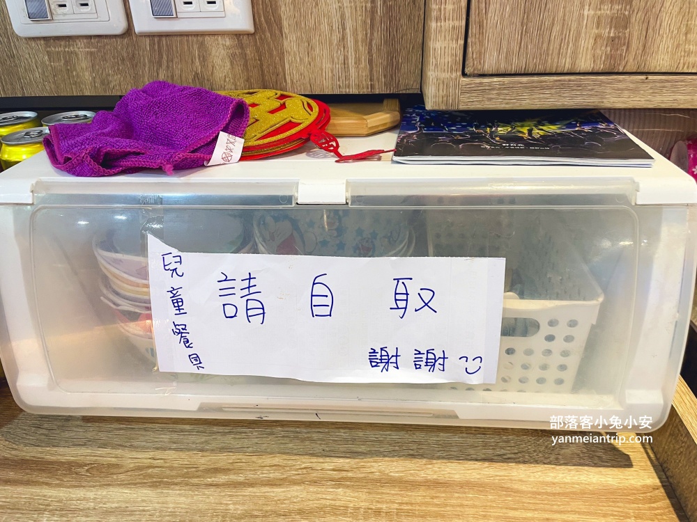 【羅東】上品佑食堂，邪惡炸蛋魯肉飯，羅東平價美食推薦