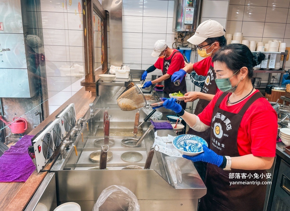 網站近期文章：羅東【上品佑食堂】羅東平價美食推薦邪惡炸蛋魯肉飯必吃