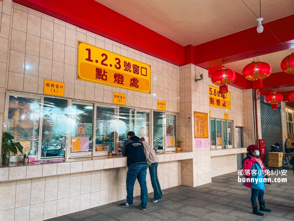 龍井景點》三陽玉府天宮 (龍井天公廟)，巨無霸香一支可燃好幾天。