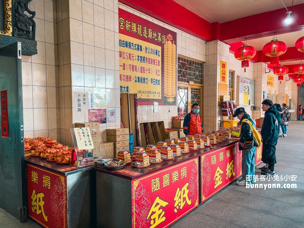 三陽玉府天宮 (龍井天公廟)，台中巨無霸香一支可燃好幾天