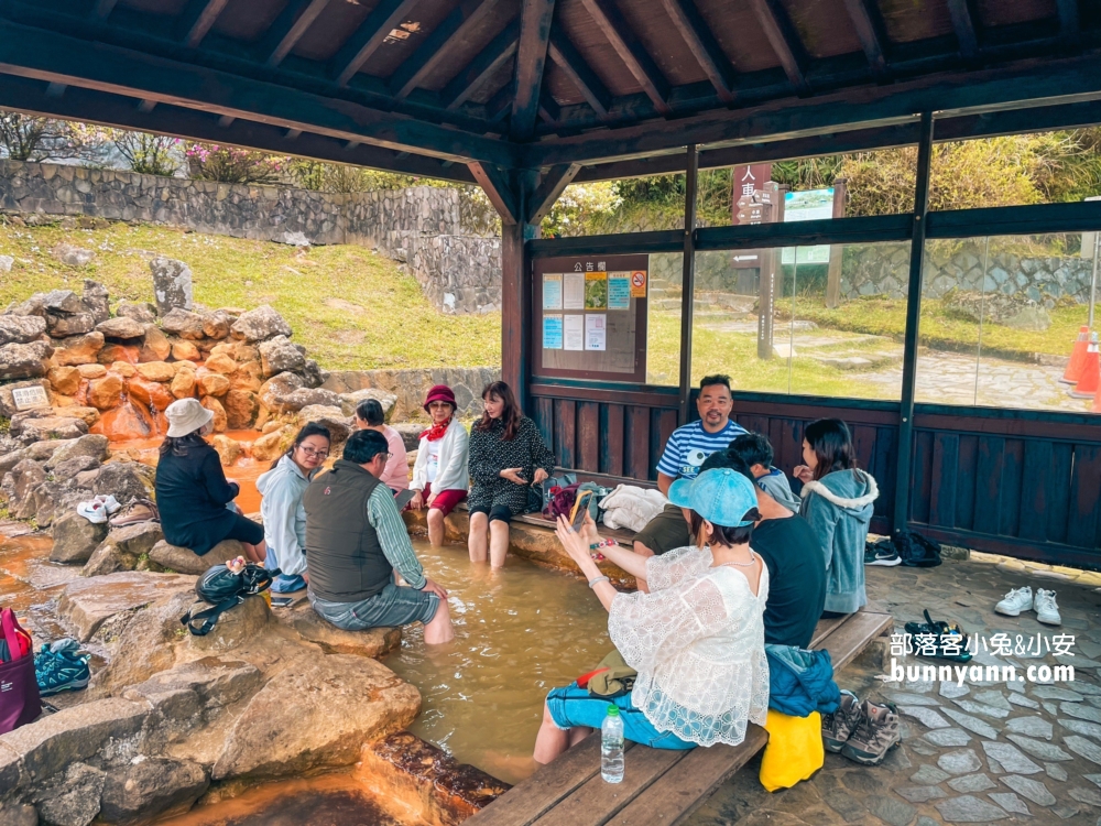 陽明山溫泉推薦》冷水坑溫泉浴室(開放時間)，完全免費的足湯。