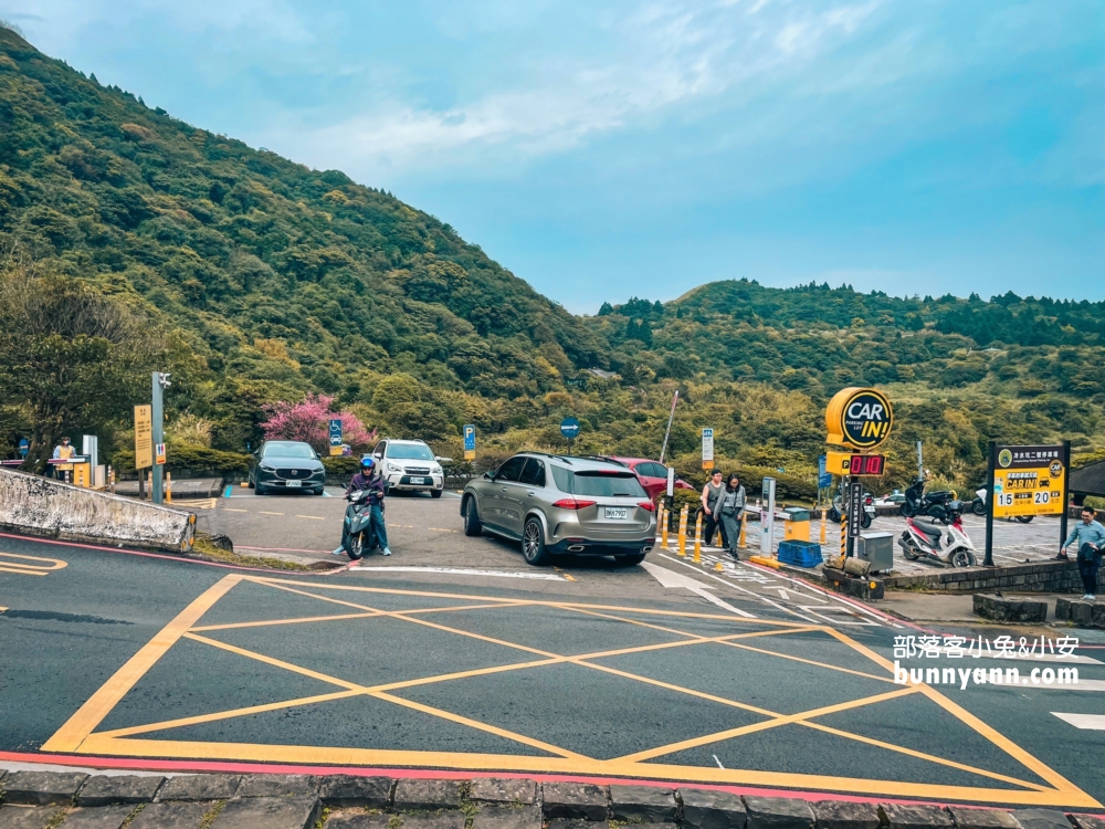 陽明山溫泉推薦》冷水坑溫泉浴室(開放時間)，完全免費的足湯。