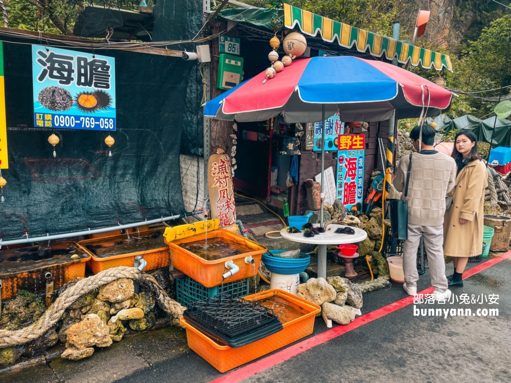 龜吼漁港美食「馬糞海膽現剖」吃一次回憶就好。