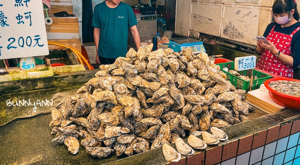 桃園暢遊「竹圍漁港」買海鮮吃美食，環境、停車、餐廳一次打包。