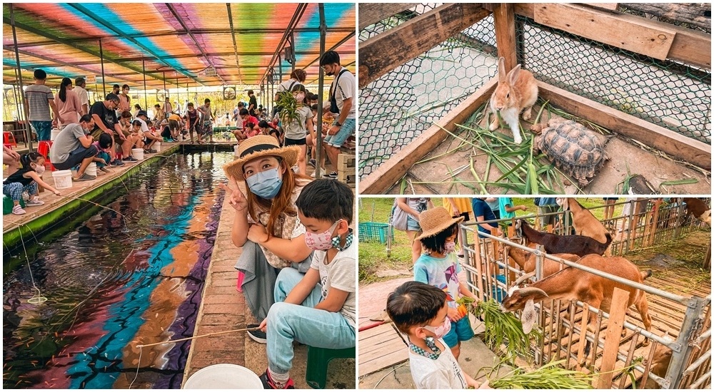 桃園「陽榮休閒農場」門票一百元可全額抵消費不錯玩 @小兔小安*旅遊札記