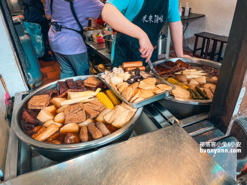 2024三峽老街暢遊牛角麵包一條街，必吃美食、環境介紹、停車資訊全攻略。