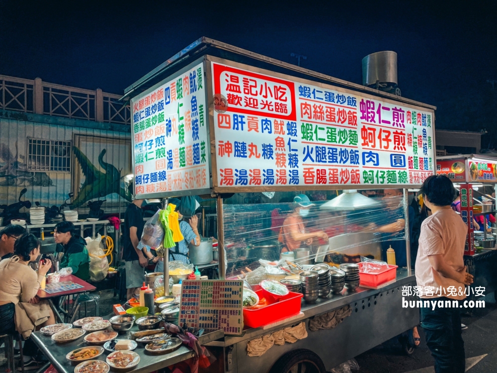 桃園「中壢夜市」大口吃遍新明夜市美食，環境、推薦、停車全攻略。