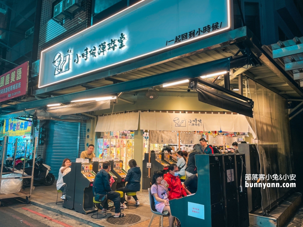 中壢「藏王極上燒肉餐酒館」嗨吃頂級和牛，菜單、環境、菜色全攻略