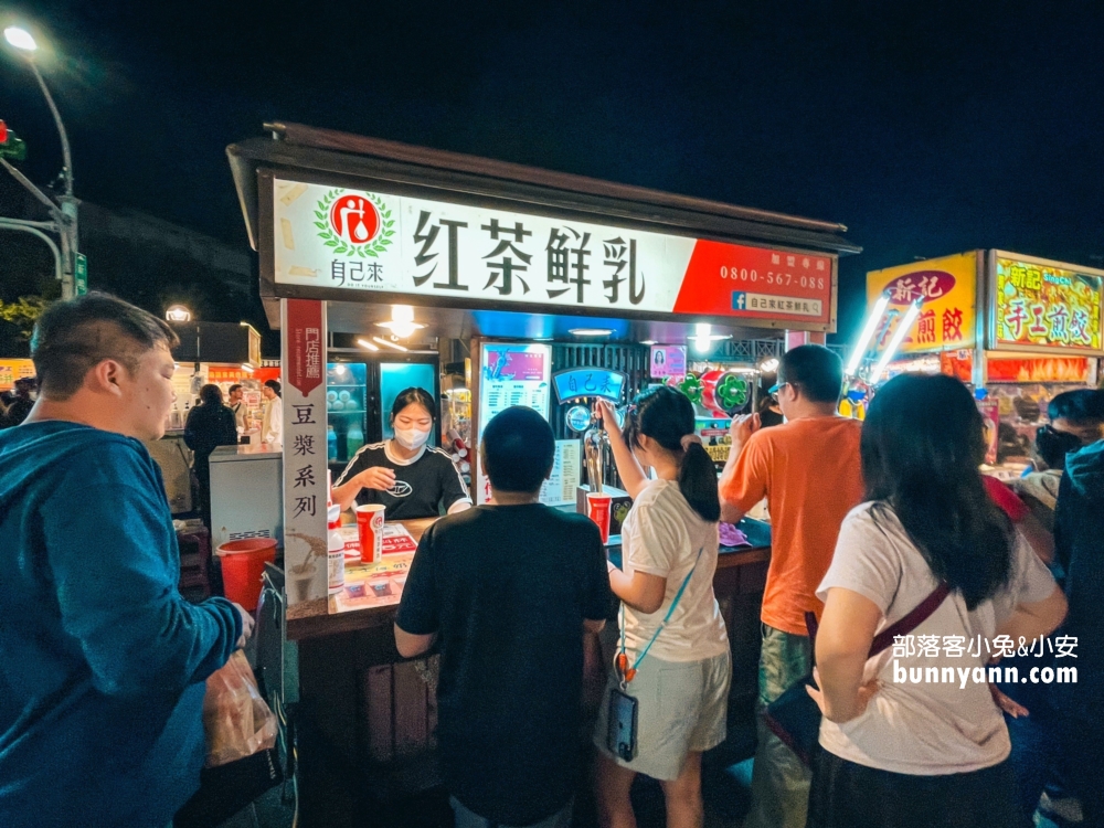 桃園「中壢夜市」大口吃遍新明夜市美食，環境、推薦、停車全攻略。