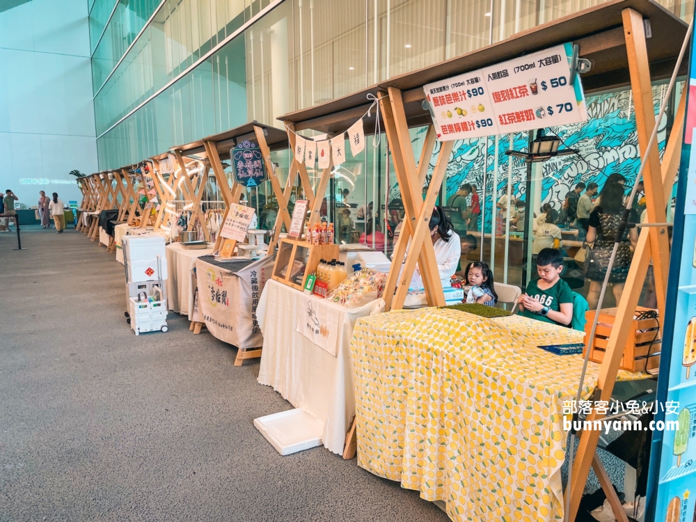 中壢「桃園市立美術館」暢遊桃園兒童美術館，環境、門票、交通一次打包。