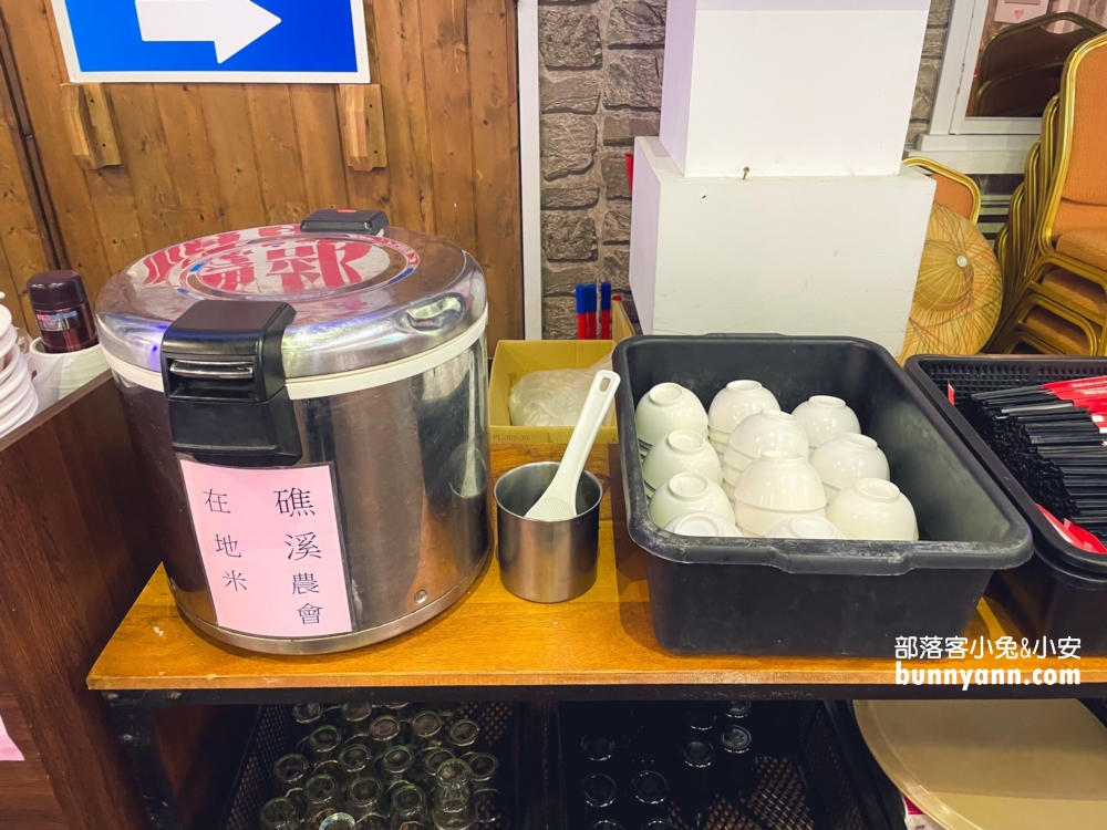 皇家花園餐廳｜網路評價破萬則連離峰時段也是一堆人的礁溪烤雞餐廳