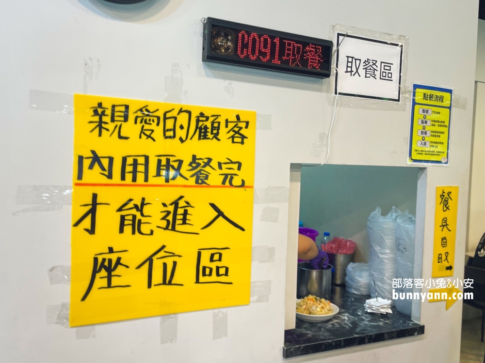 玉里橋頭臭豆腐大觀店，花蓮排隊臭豆腐桃園分店，環境、停車、價格一次打包。