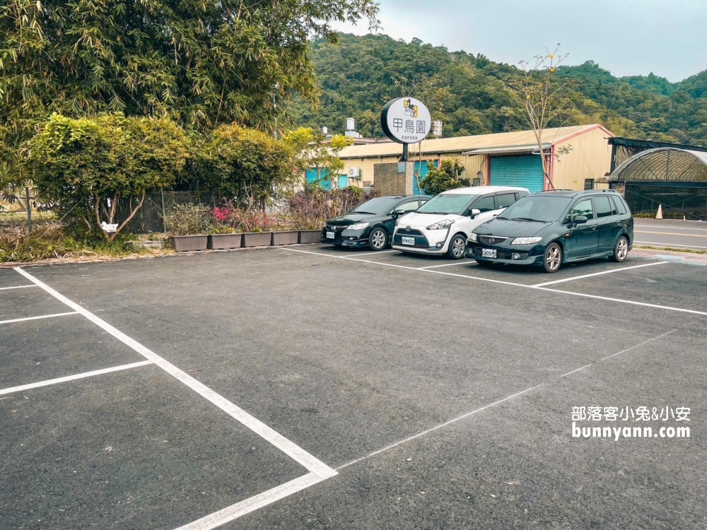 宜蘭甲鳥園暢遊鴨子樂園，環境設施、現況介紹給你知道。