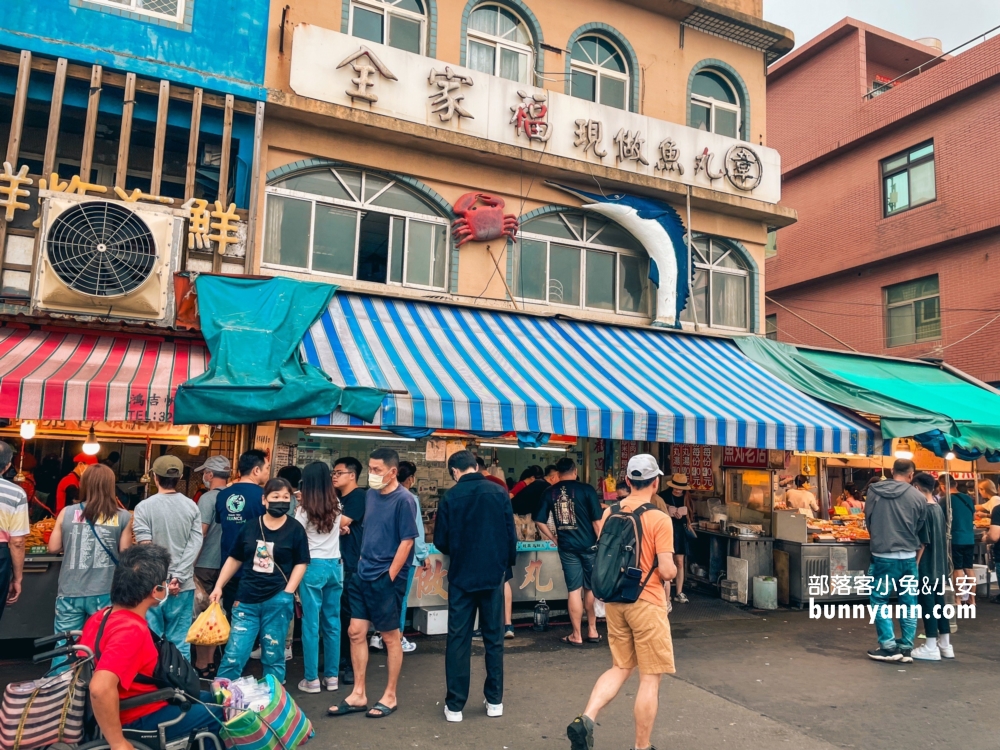 桃園暢遊「竹圍漁港」買海鮮吃美食，環境、停車、餐廳一次打包。