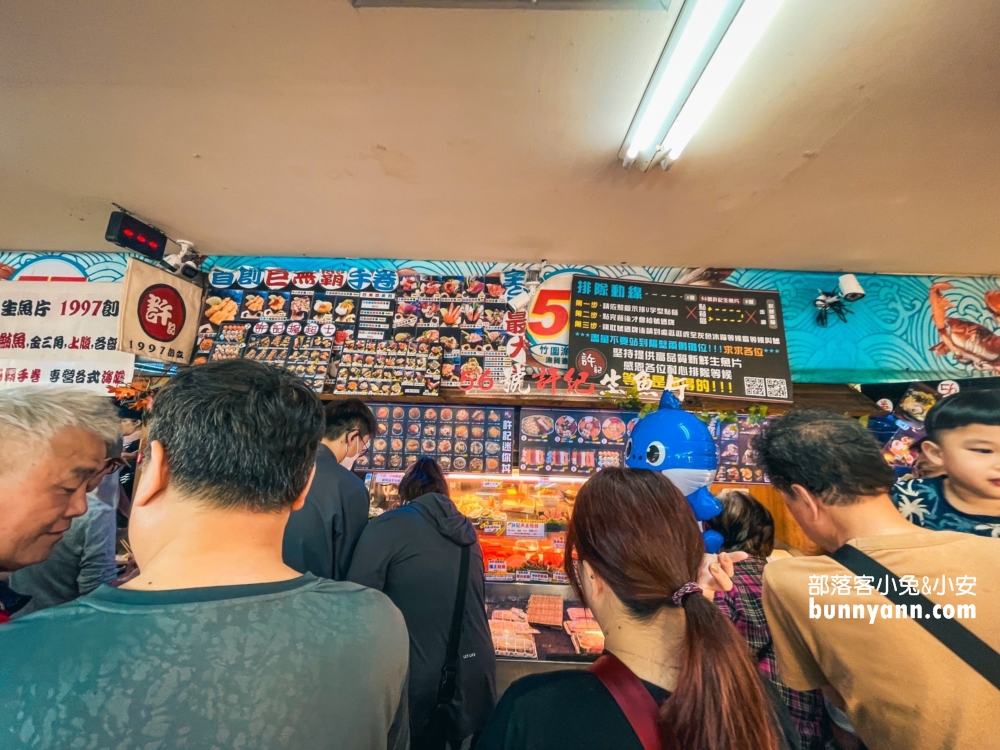 桃園暢遊「竹圍漁港」買海鮮吃美食，環境、停車、餐廳一次打包。