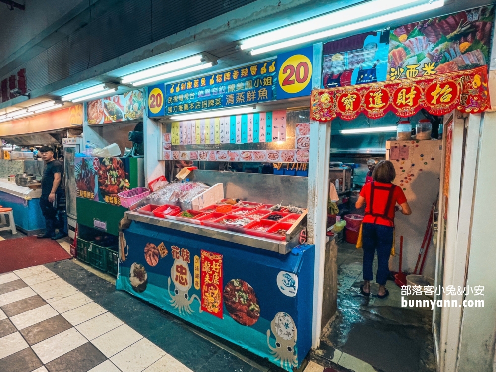 桃園暢遊「竹圍漁港」買海鮮吃美食，環境、停車、餐廳一次打包。