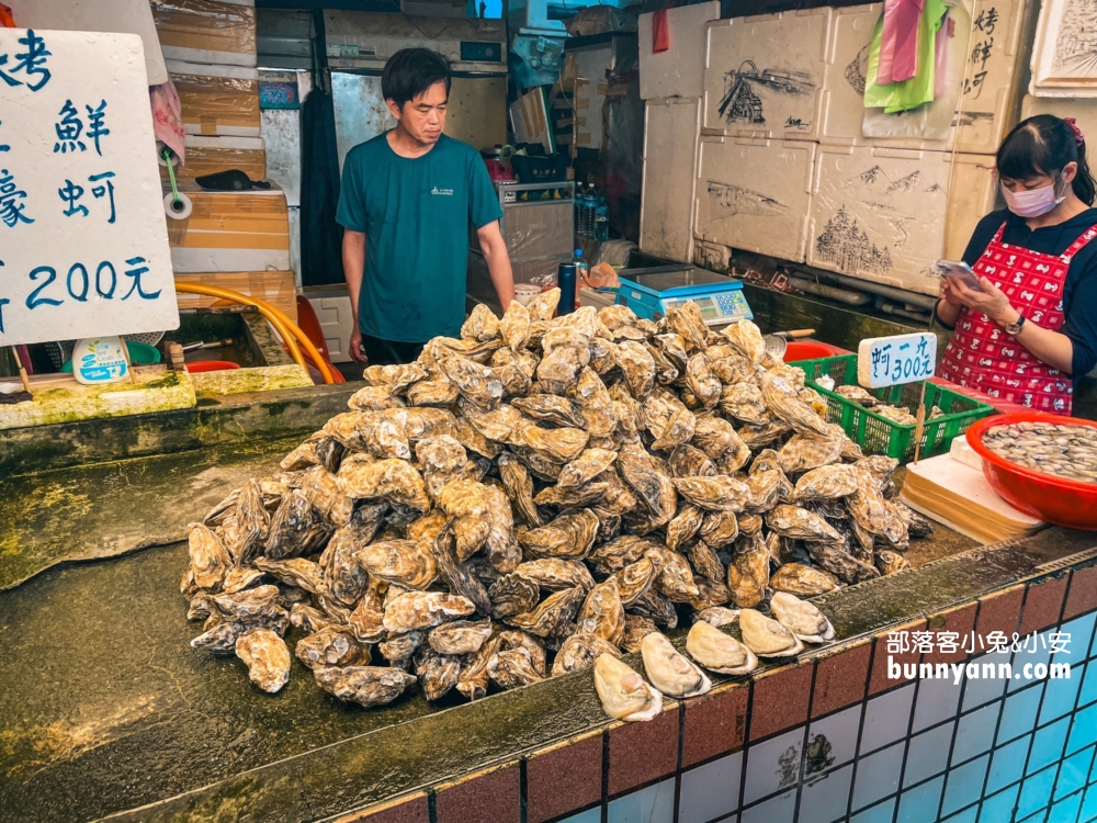 桃園暢遊「竹圍漁港」買海鮮吃美食，環境、停車、餐廳一次打包。