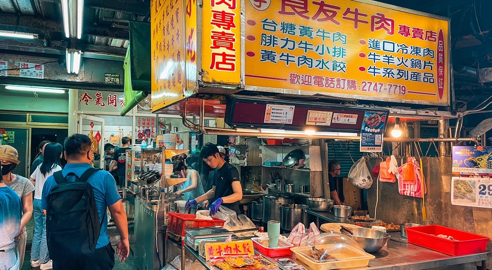 松山區美食【李家良友牛肉麵】隱藏在市場內有冷氣的牛肉麵店